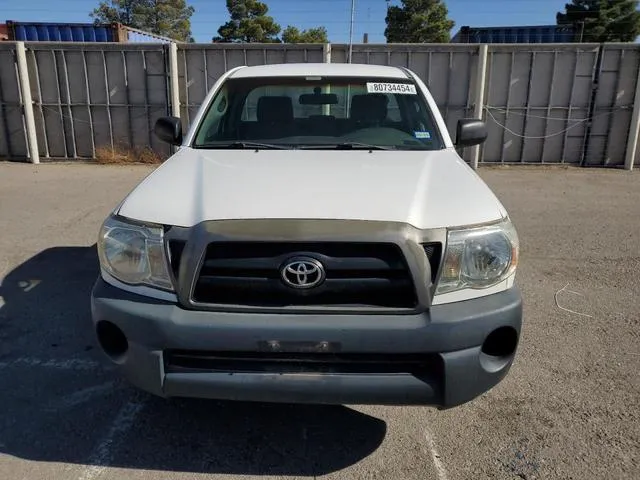 5TENX22N88Z583287 2008 2008 Toyota Tacoma 5