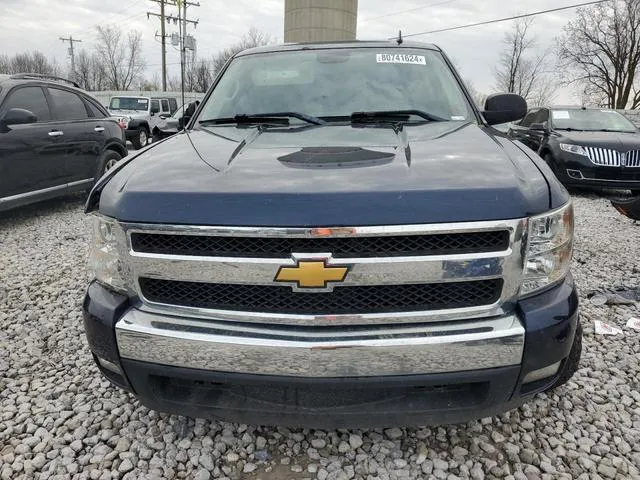 2GCEK19JX81120020 2008 2008 Chevrolet Silverado- K1500 5