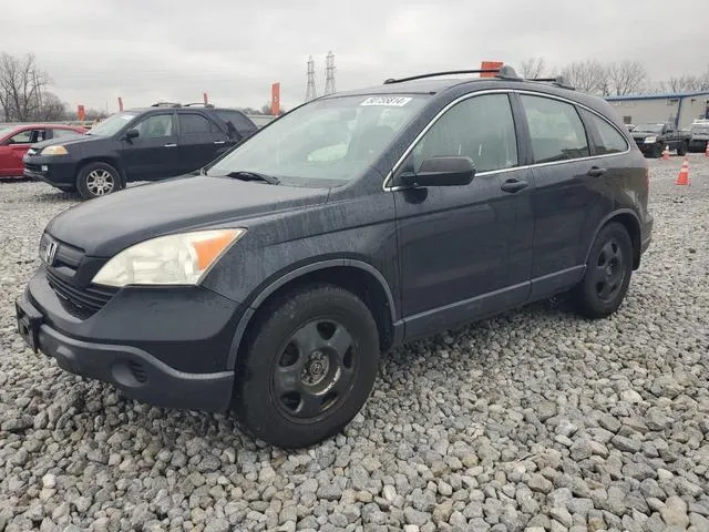 JHLRE48347C046926 2007 2007 Honda CR-V- LX 1