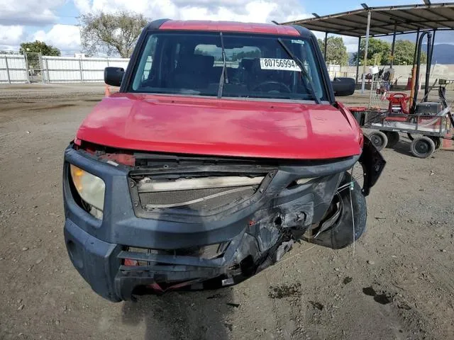 5J6YH18645L014395 2005 2005 Honda Element- EX 5