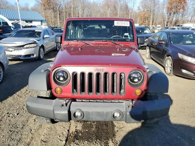 1C4AJWAG1CL219990 2012 2012 Jeep Wrangler- Sport 5