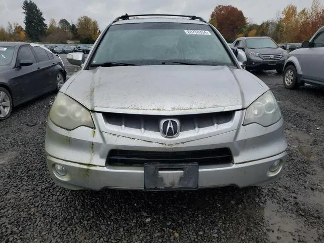 5J8TB18538A001468 2008 2008 Acura RDX- Technology 5