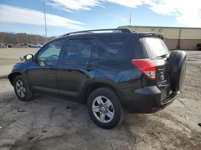 JTMBD33V165020646 2006 2006 Toyota RAV4 2