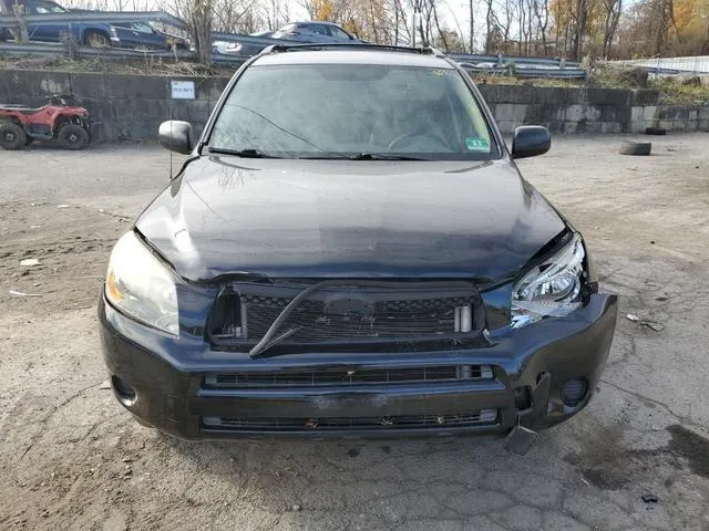 JTMBD33V165020646 2006 2006 Toyota RAV4 5