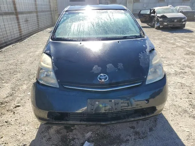 JTDKB20UX73222443 2007 2007 Toyota Prius 5