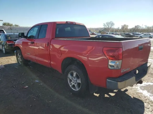 5TFBV54138X062568 2008 2008 Toyota Tundra- Double Cab 2