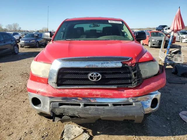 5TFBV54138X062568 2008 2008 Toyota Tundra- Double Cab 5