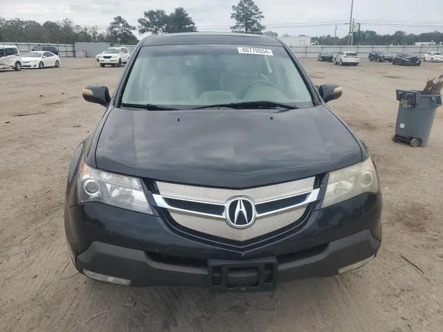 2HNYD28419H513934 2009 2009 Acura MDX- Technology 5