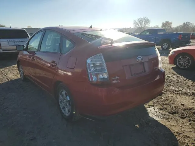 JTDKB20U383390362 2008 2008 Toyota Prius 2