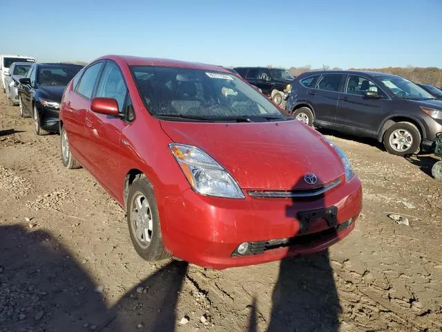 JTDKB20U383390362 2008 2008 Toyota Prius 4