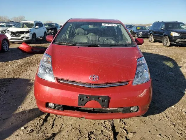 JTDKB20U383390362 2008 2008 Toyota Prius 5