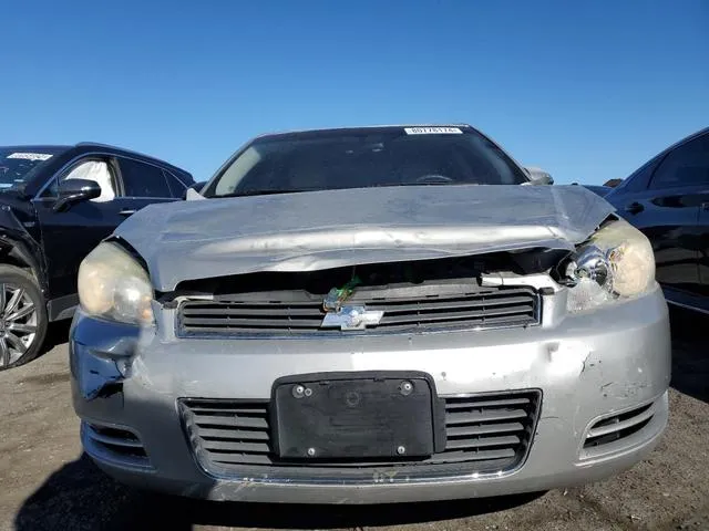 2G1WT55K179129608 2007 2007 Chevrolet Impala- LT 5