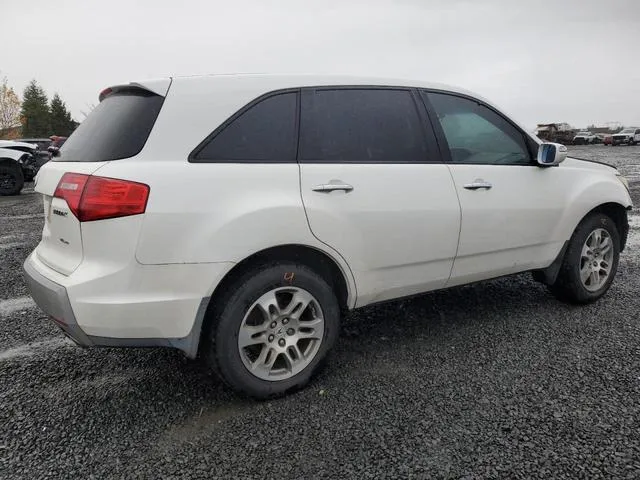 2HNYD28348H533598 2008 2008 Acura MDX- Technology 3