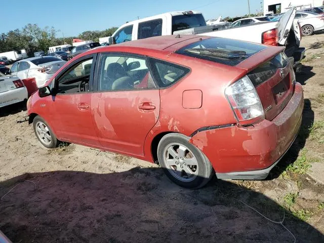 JTDKB22U667523845 2006 2006 Toyota Prius 2