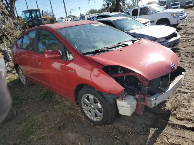 JTDKB22U667523845 2006 2006 Toyota Prius 4