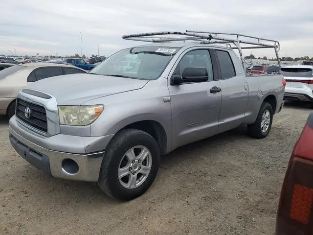 5TFRT54187X005236 2007 2007 Toyota Tundra- Double Cab Sr5 1