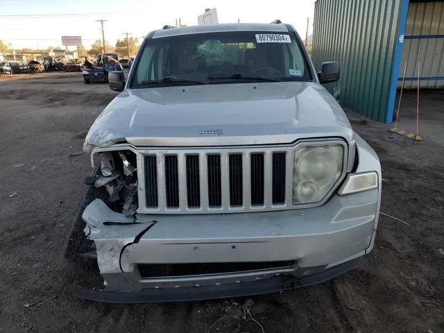 1J8GP28K18W211088 2008 2008 Jeep Liberty- Sport 5