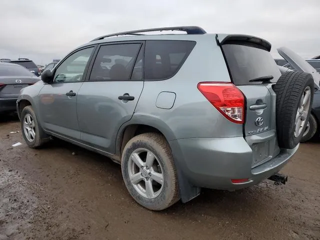 JTMBK35V165000495 2006 2006 Toyota RAV4 2