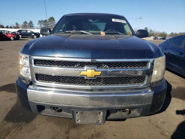 2GCEC19C671533419 2007 2007 Chevrolet Silverado- C1500 5