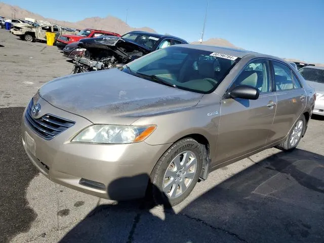 JTNBB46K993052415 2009 2009 Toyota Camry- Hybrid 1