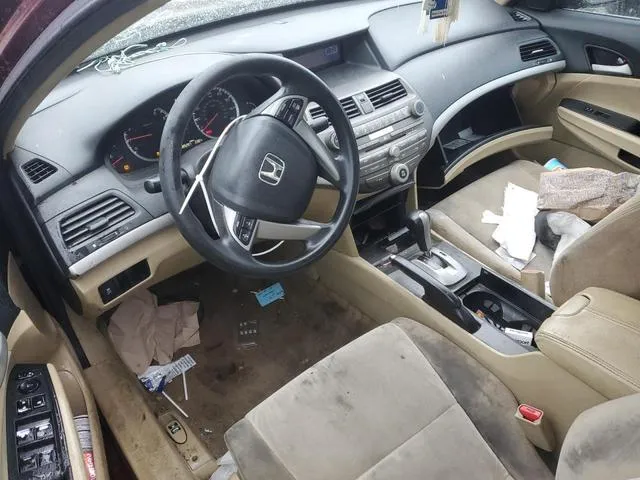 1HGCP2F32BA071947 2011 2011 Honda Accord- LX 8