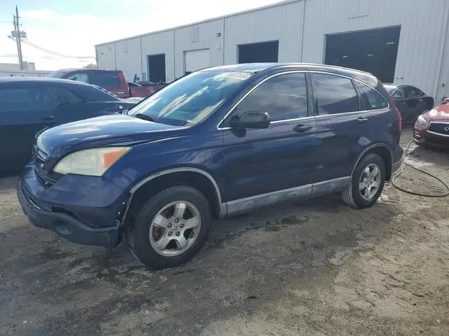 3CZRE38308G701597 2008 2008 Honda CR-V- LX 1