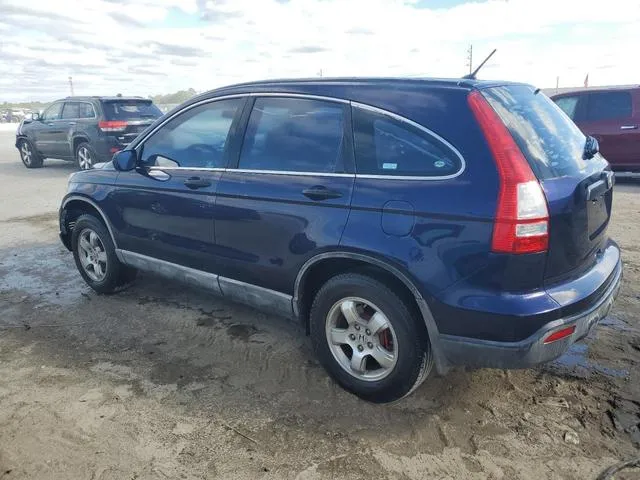 3CZRE38308G701597 2008 2008 Honda CR-V- LX 2