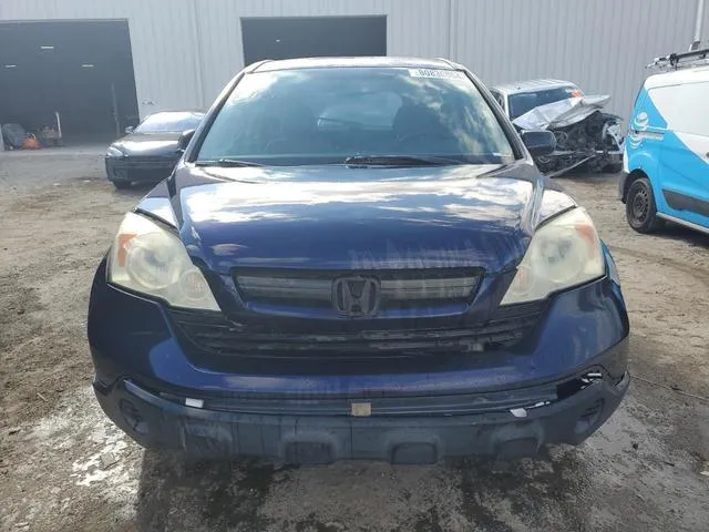 3CZRE38308G701597 2008 2008 Honda CR-V- LX 5