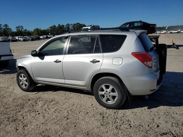 JTMZD33V676031992 2007 2007 Toyota RAV4 2