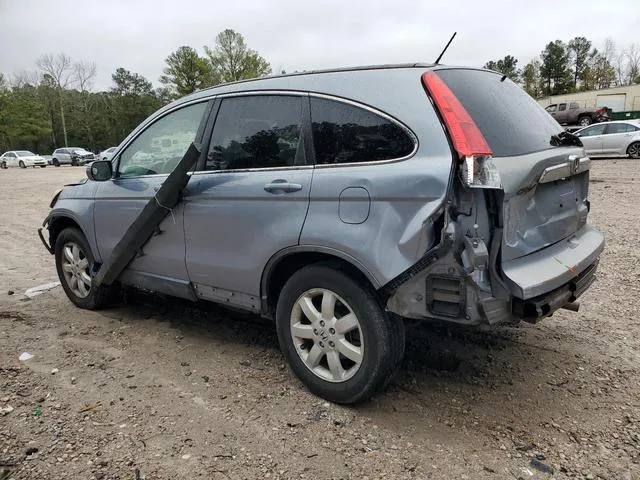 JHLRE48747C000905 2007 2007 Honda CR-V- Exl 2