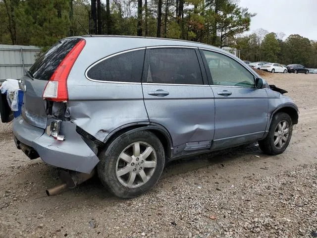 JHLRE48747C000905 2007 2007 Honda CR-V- Exl 3