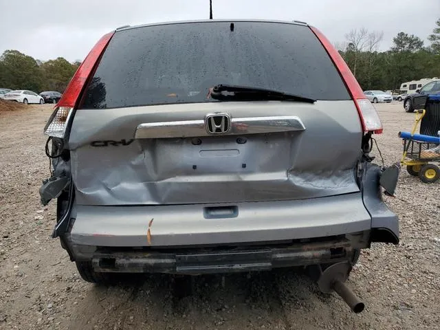 JHLRE48747C000905 2007 2007 Honda CR-V- Exl 6