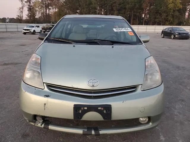 JTDKB20UX63171766 2006 2006 Toyota Prius 5