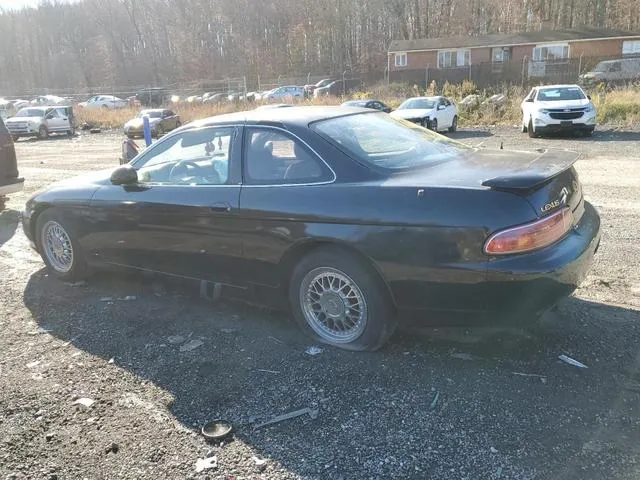 JT8CH32Y3V0052433 1997 1997 Lexus SC- 400 2