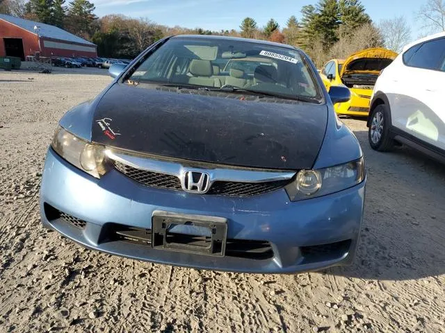 2HGFA1F5XBH529181 2011 2011 Honda Civic- LX 5