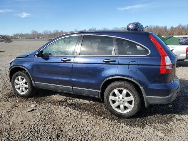 JHLRE48557C011412 2007 2007 Honda CR-V- EX 2