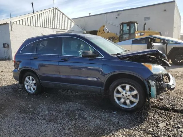 JHLRE48557C011412 2007 2007 Honda CR-V- EX 4