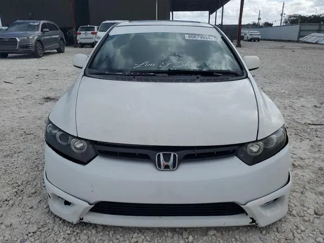 2HGFG128X7H511253 2007 2007 Honda Civic- EX 5