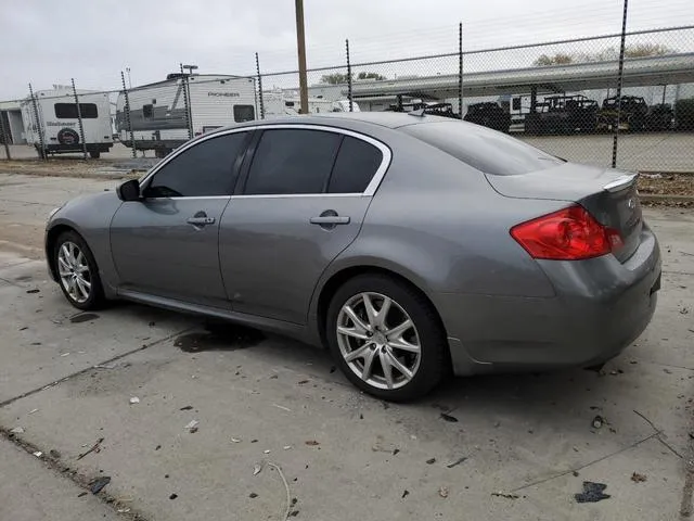 JN1CV6AP9CM621833 2012 2012 Infiniti G37- Base 2