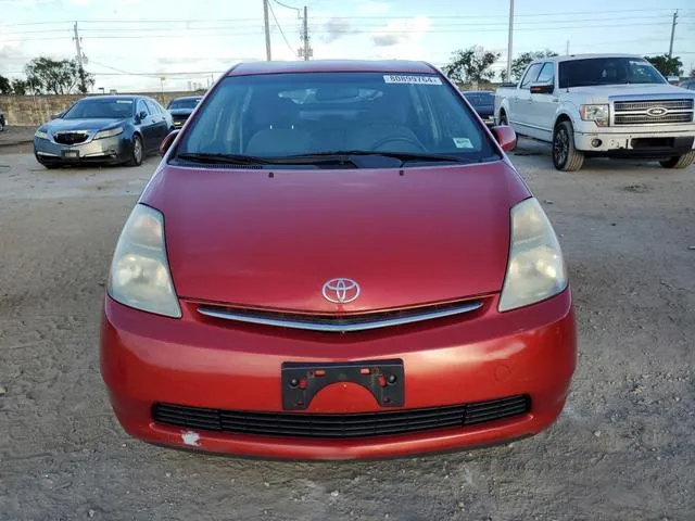 JTDKB22U667516300 2006 2006 Toyota Prius 5