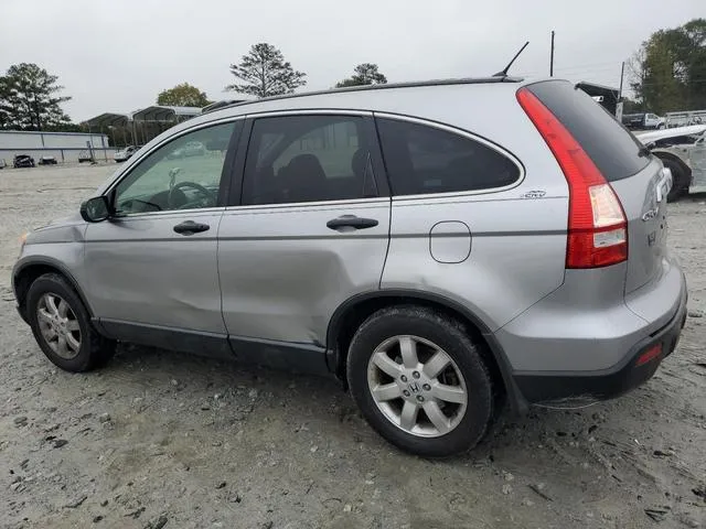 JHLRE38597C012640 2007 2007 Honda CR-V- EX 2