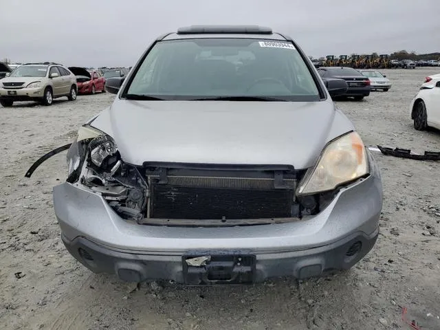 JHLRE38597C012640 2007 2007 Honda CR-V- EX 5