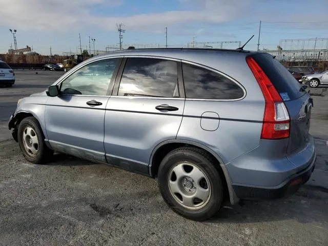 JHLRE38307C057545 2007 2007 Honda CR-V- LX 2