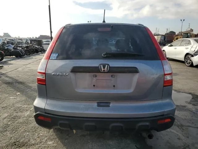 JHLRE38307C057545 2007 2007 Honda CR-V- LX 6