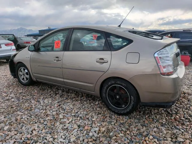 JTDKB20U663142572 2006 2006 Toyota Prius 2