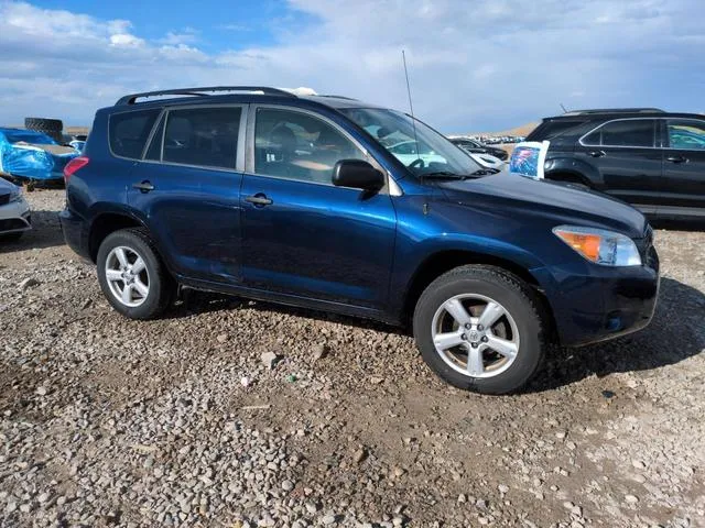 JTMBD33V276050895 2007 2007 Toyota RAV4 4