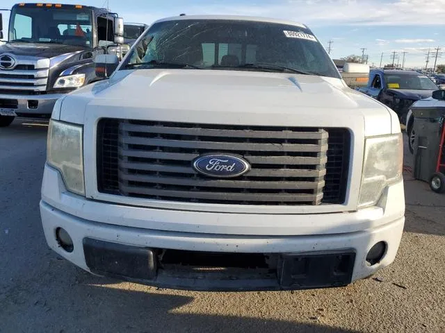 1FTFW1CT5CKD42380 2012 2012 Ford F-150- Supercrew 5