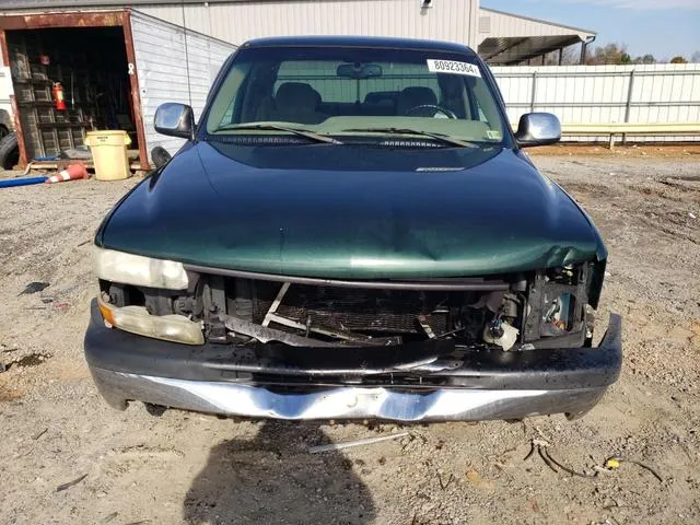 2GCEC19T621190247 2002 2002 Chevrolet Silverado- C1500 5