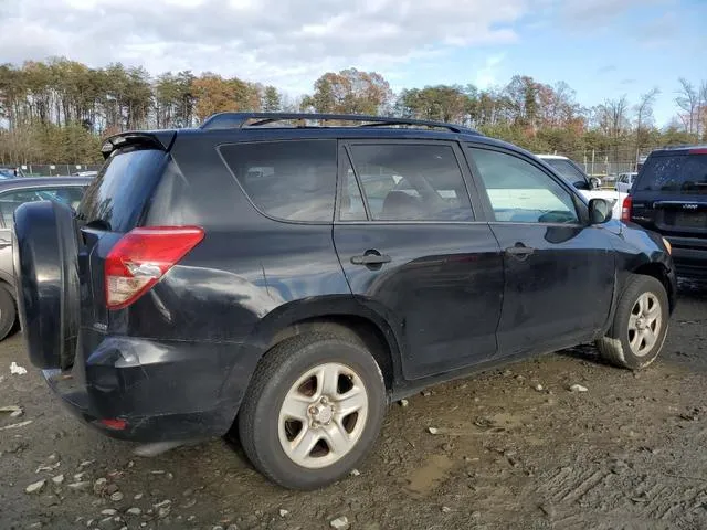 JTMBD33V265028948 2006 2006 Toyota RAV4 3