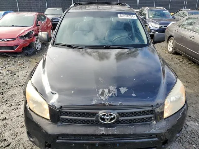 JTMBD33V265028948 2006 2006 Toyota RAV4 5